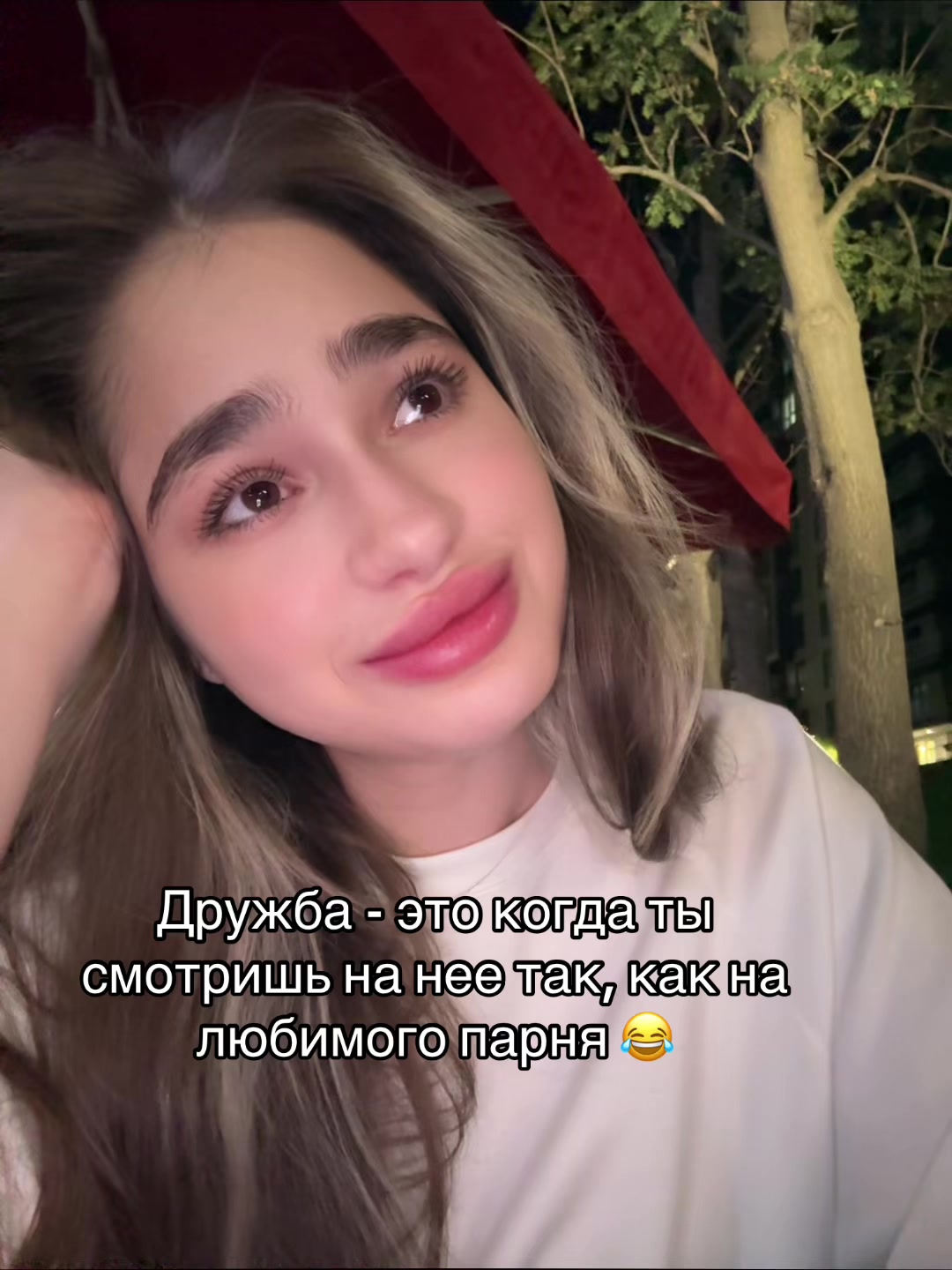 @Bina