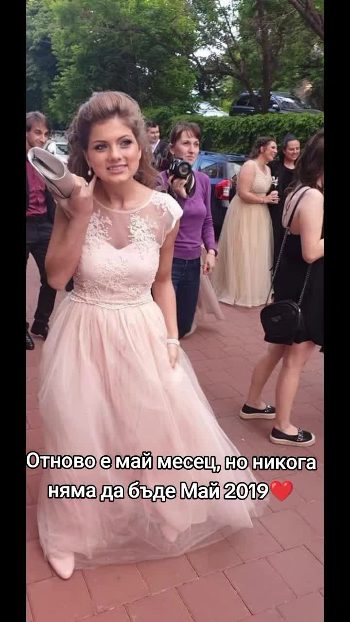 @𝓑𝓾𝓫𝓮𝓽𝓸𝓿𝓲𝓭𝓮𝓷𝓸𝓿𝓪