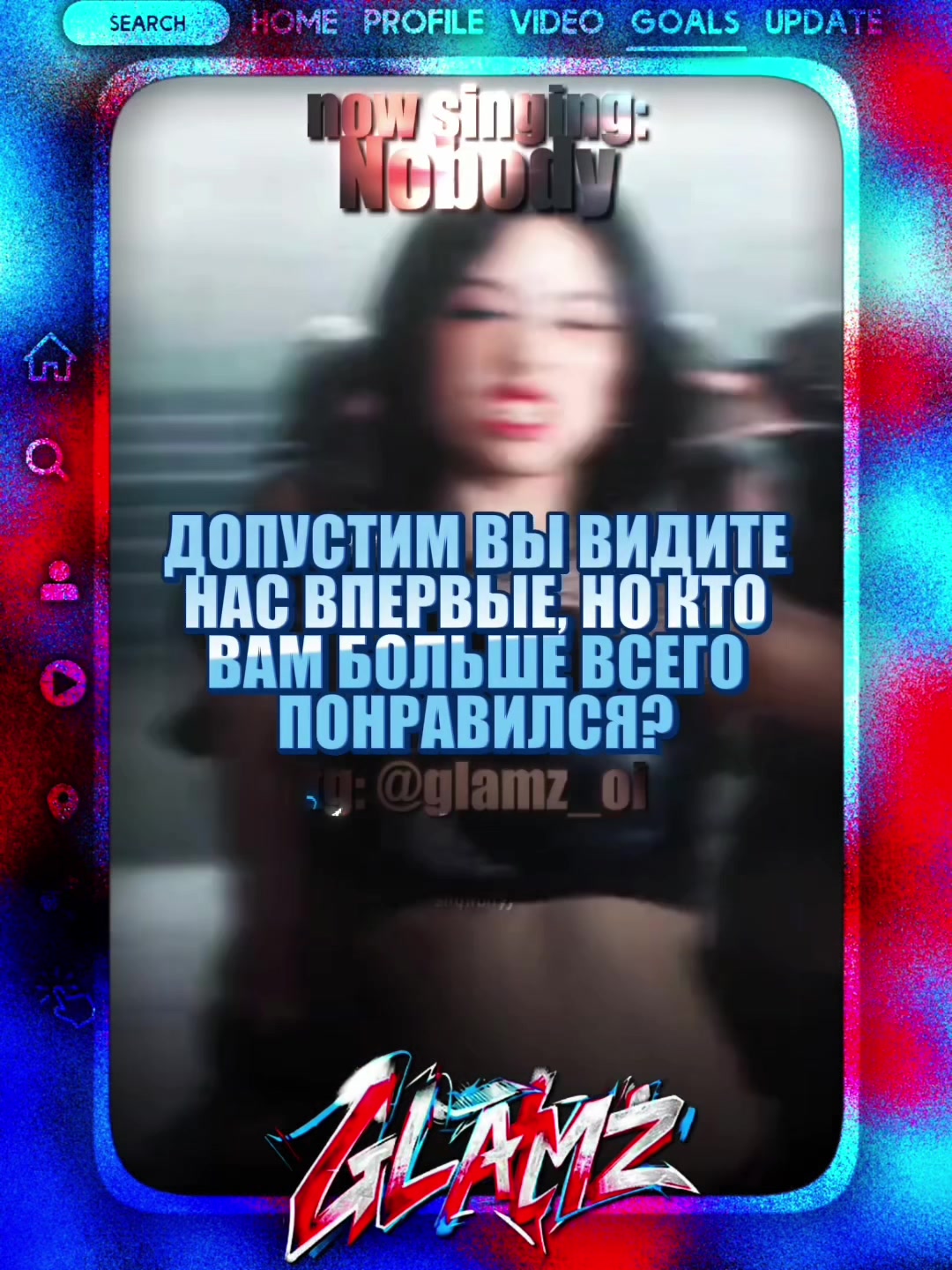 @⋆. @𝖦𝖫𝖠𝖬𝖹 ˙&mdash; 𝗢𝗜