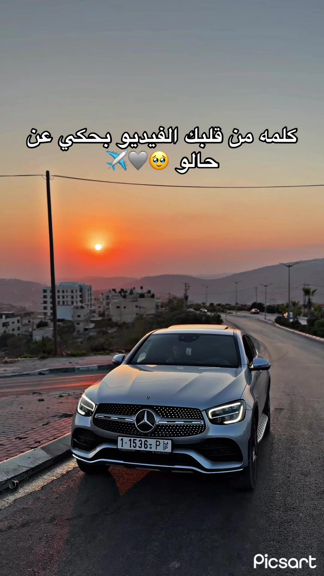 @ارنوب 360 ♥️