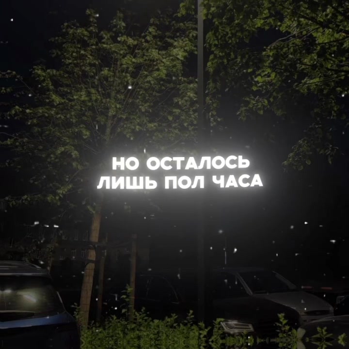 @bestlyricss3