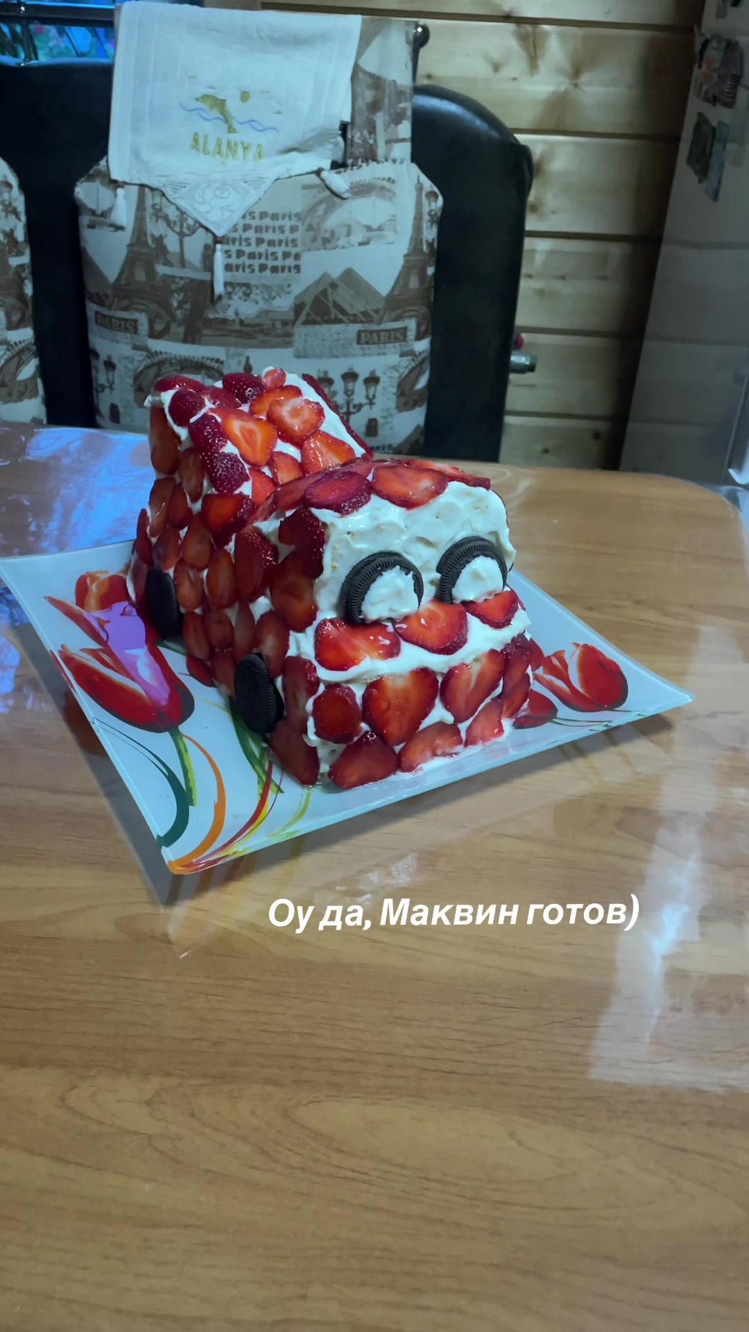 @vaswlr177
