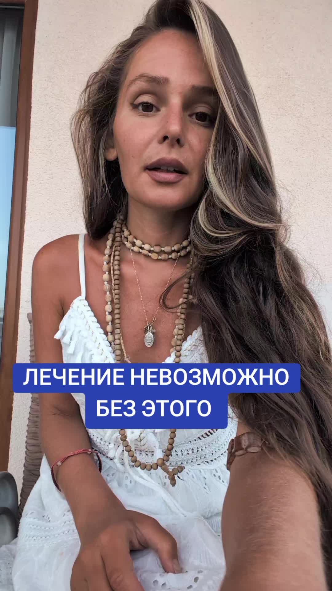 @VITA CATHARSIS АКАДЕМИЯ