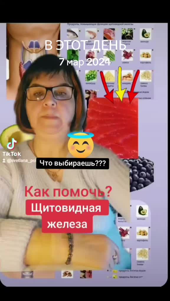 @консультан_помошник