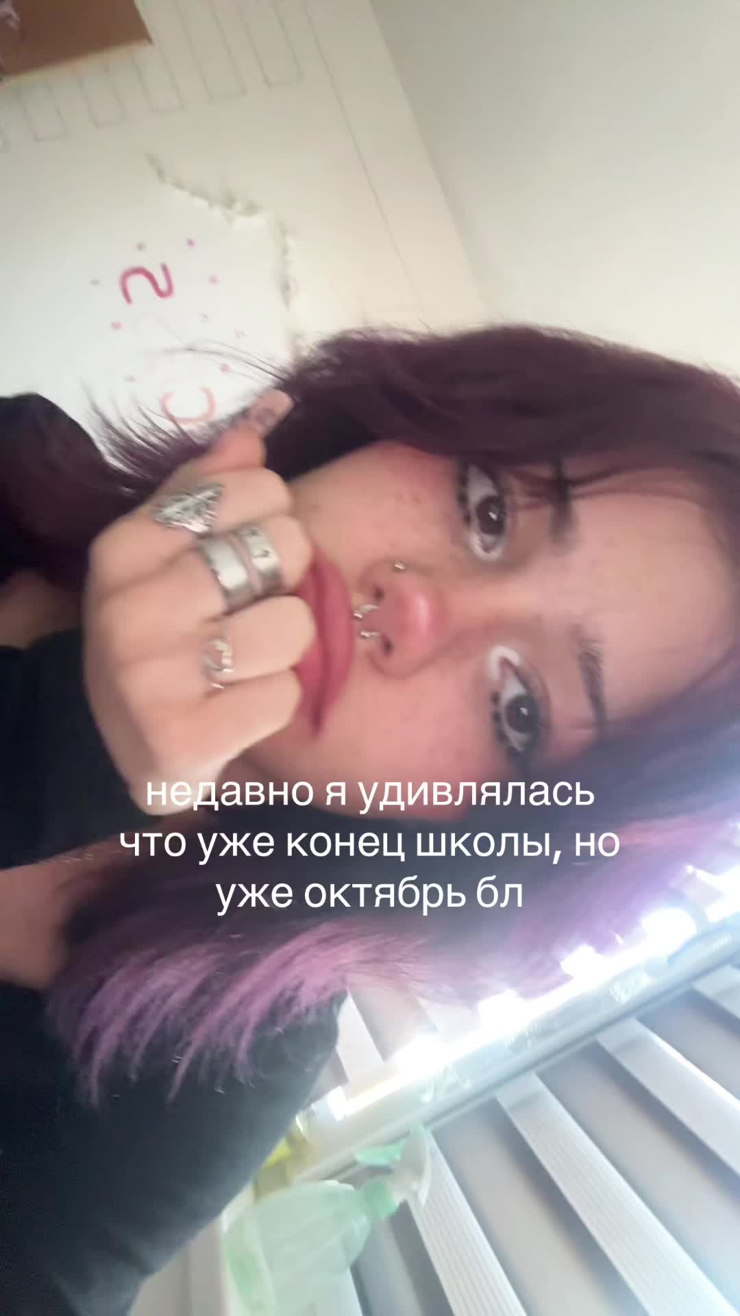 @меланхея