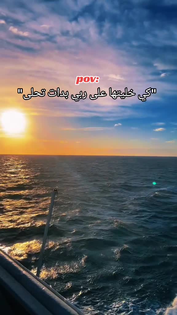 @Qadiro 💙