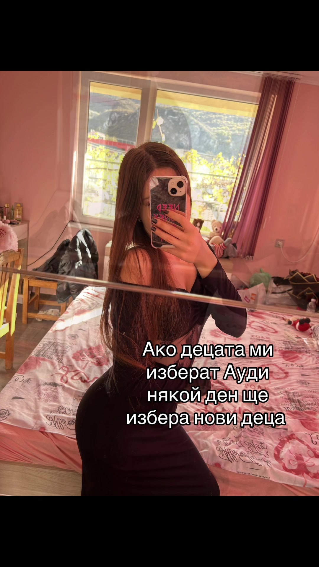 @Have_lyoteva