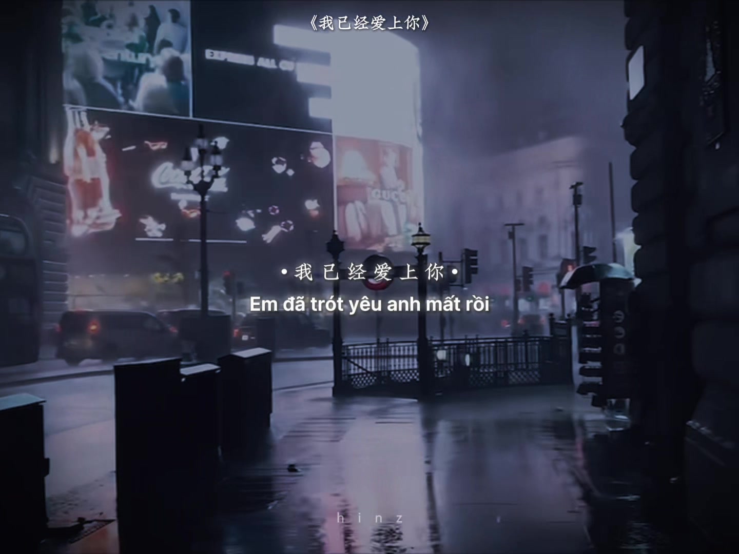 @𝙃𝙞𝙣𝙯