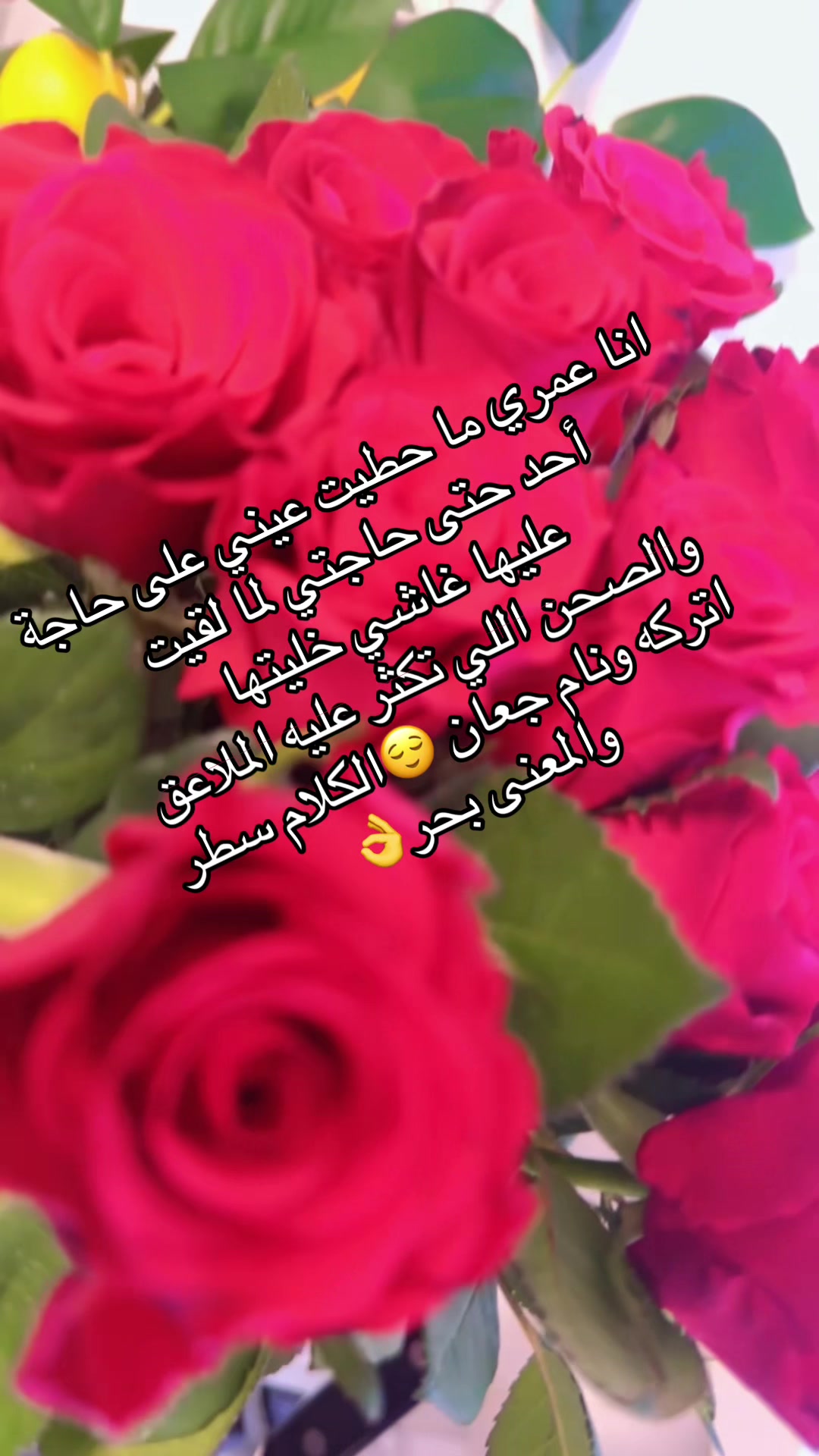 @Asma Azra