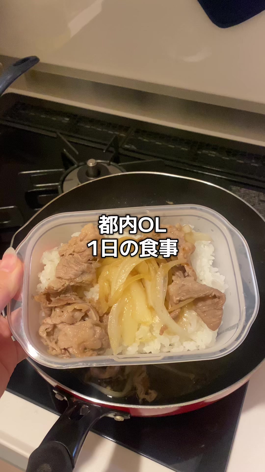 @都内OL(26)