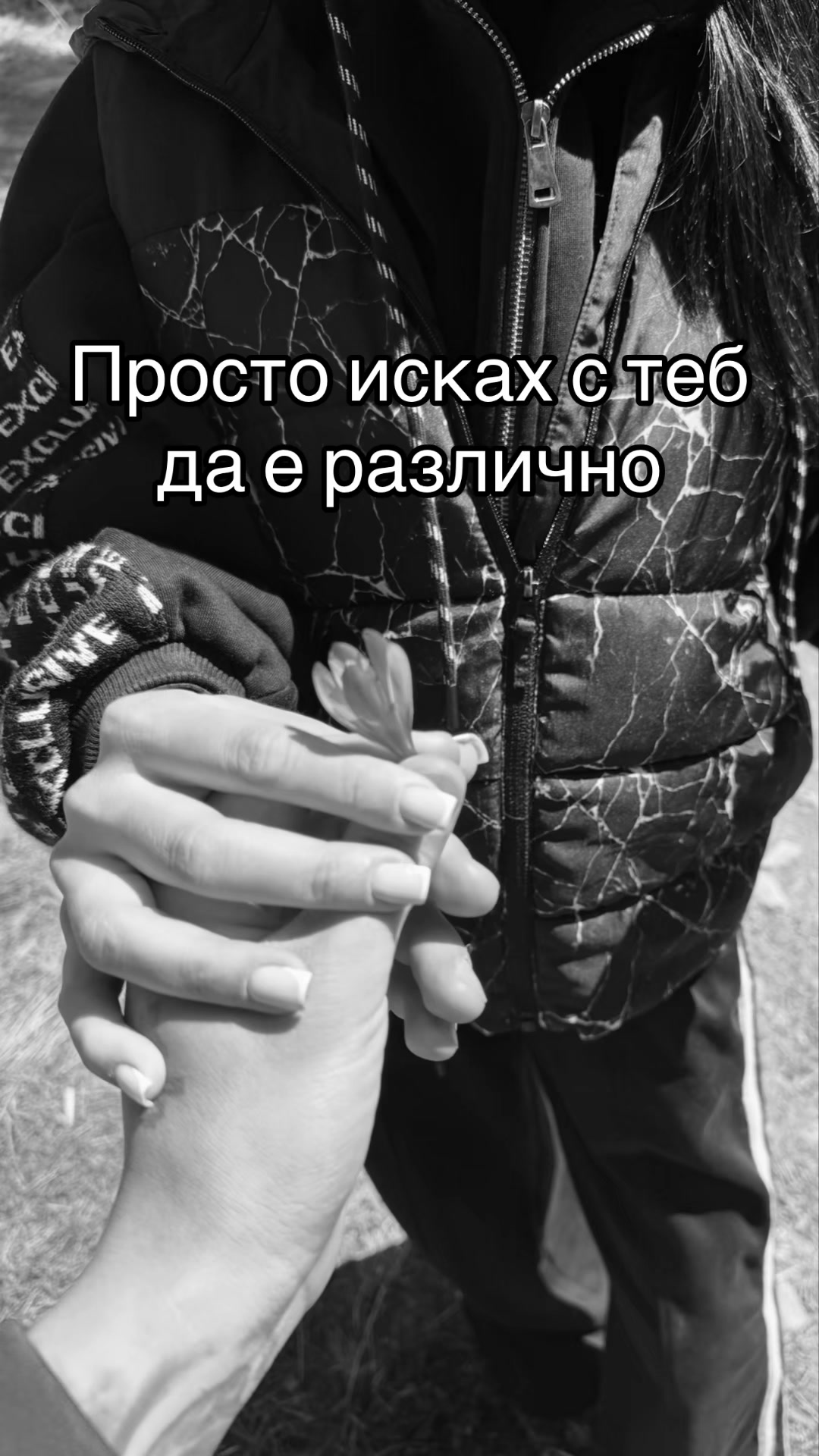 @STEFAN
