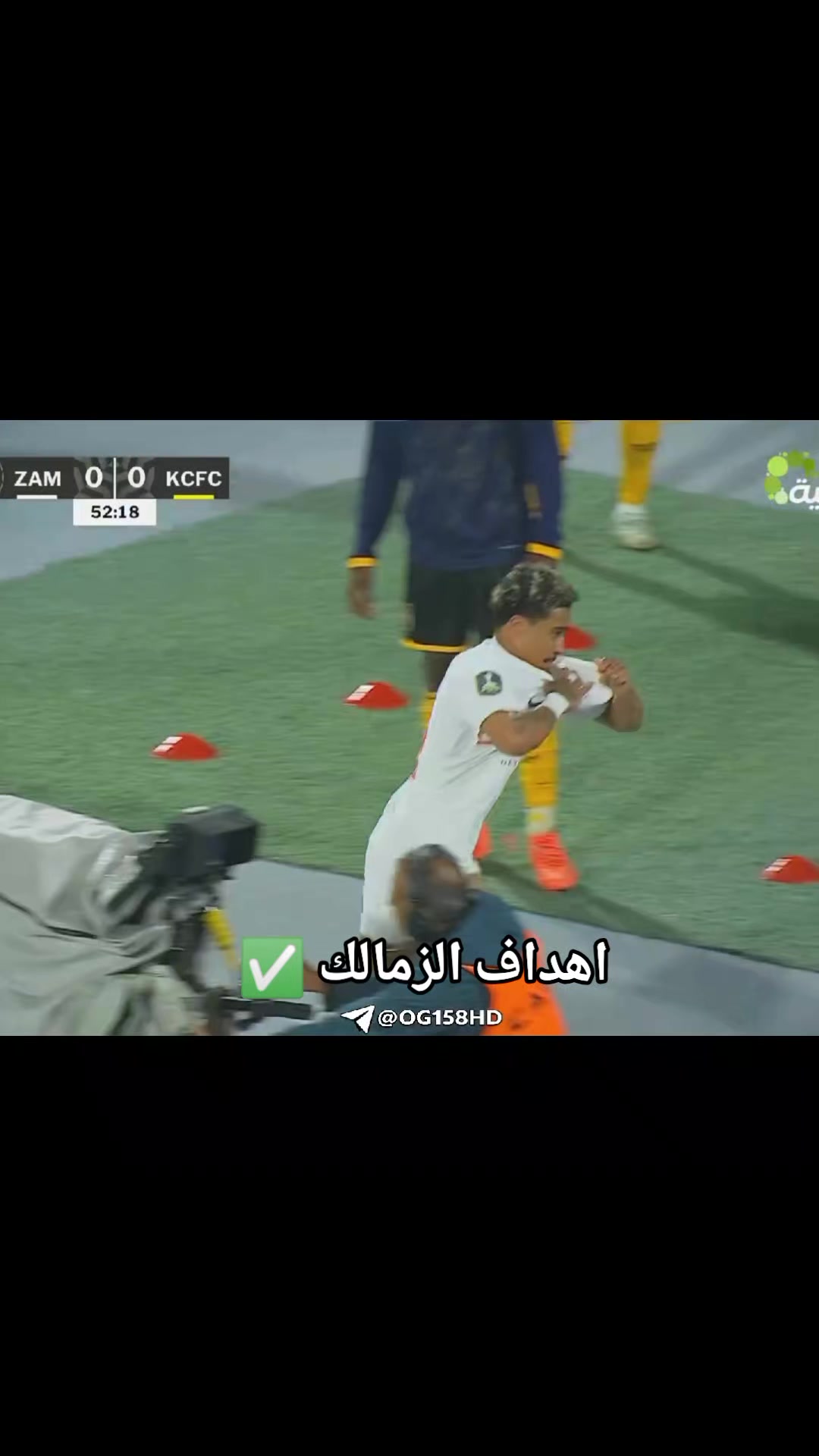 @سنظل اوفياء لك يا زمالك 🤍🏹