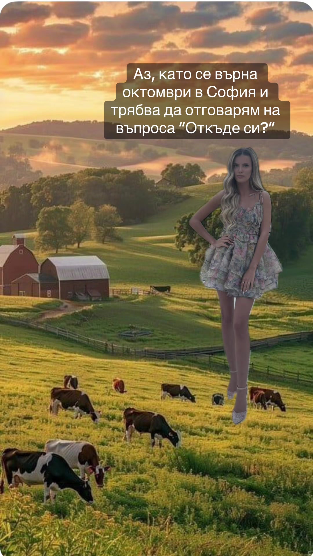 @Ivanina