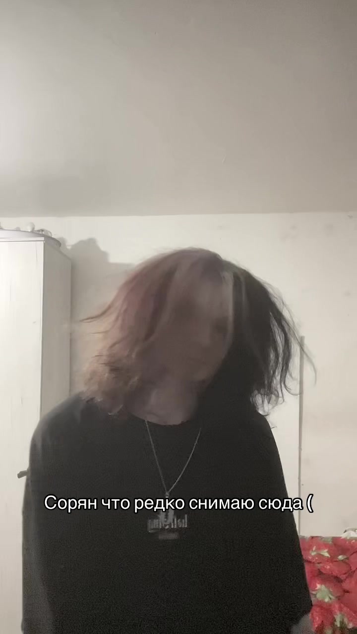 @Тгк.псих_растройство🔪