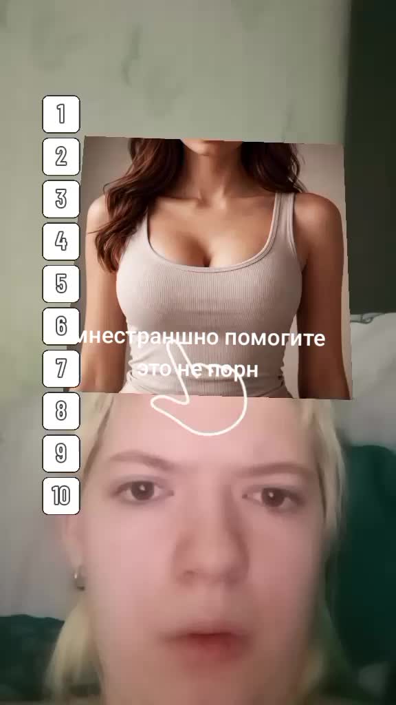 @Ёбжацкий @