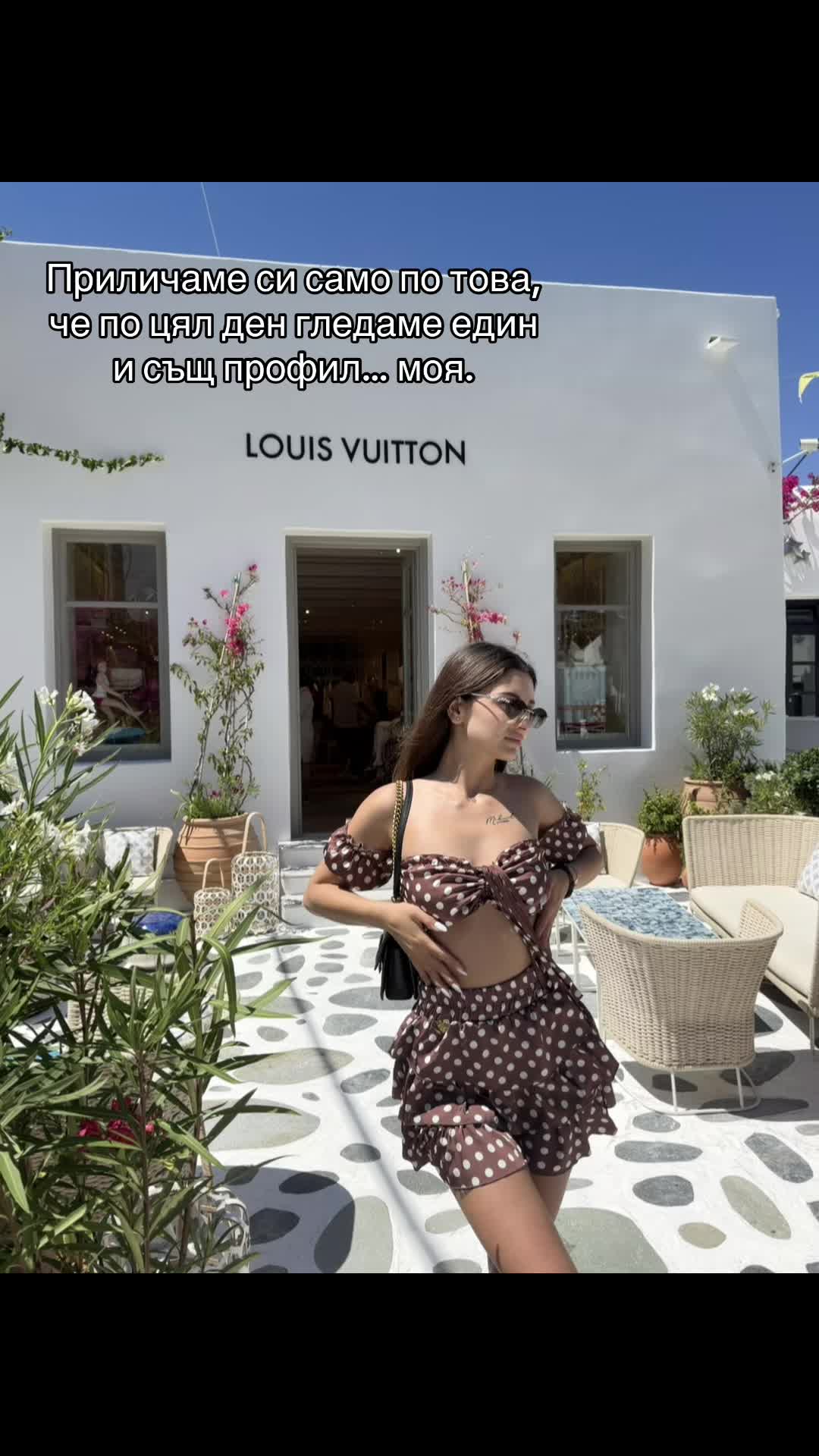 @DOROTEYA