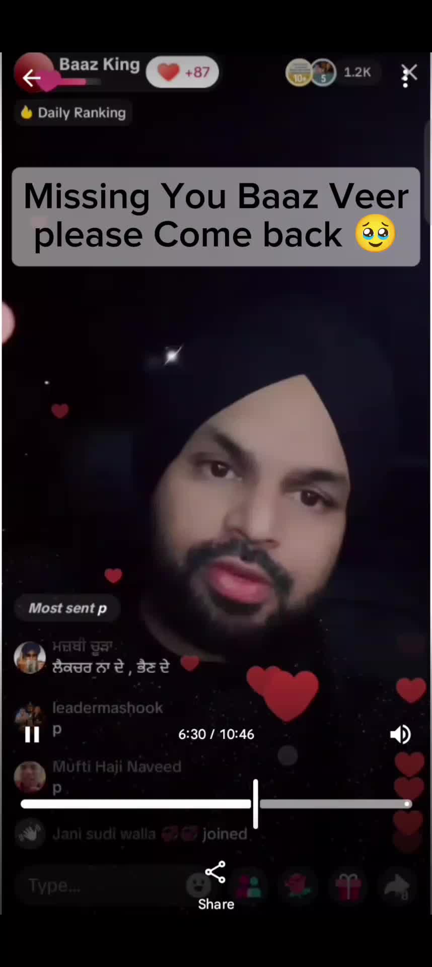 @Meera Baaz Edits🦅