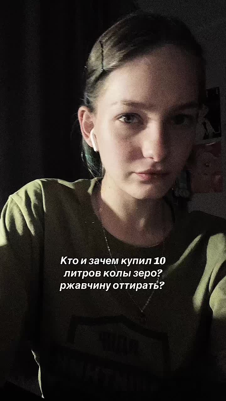 @~wesninski@