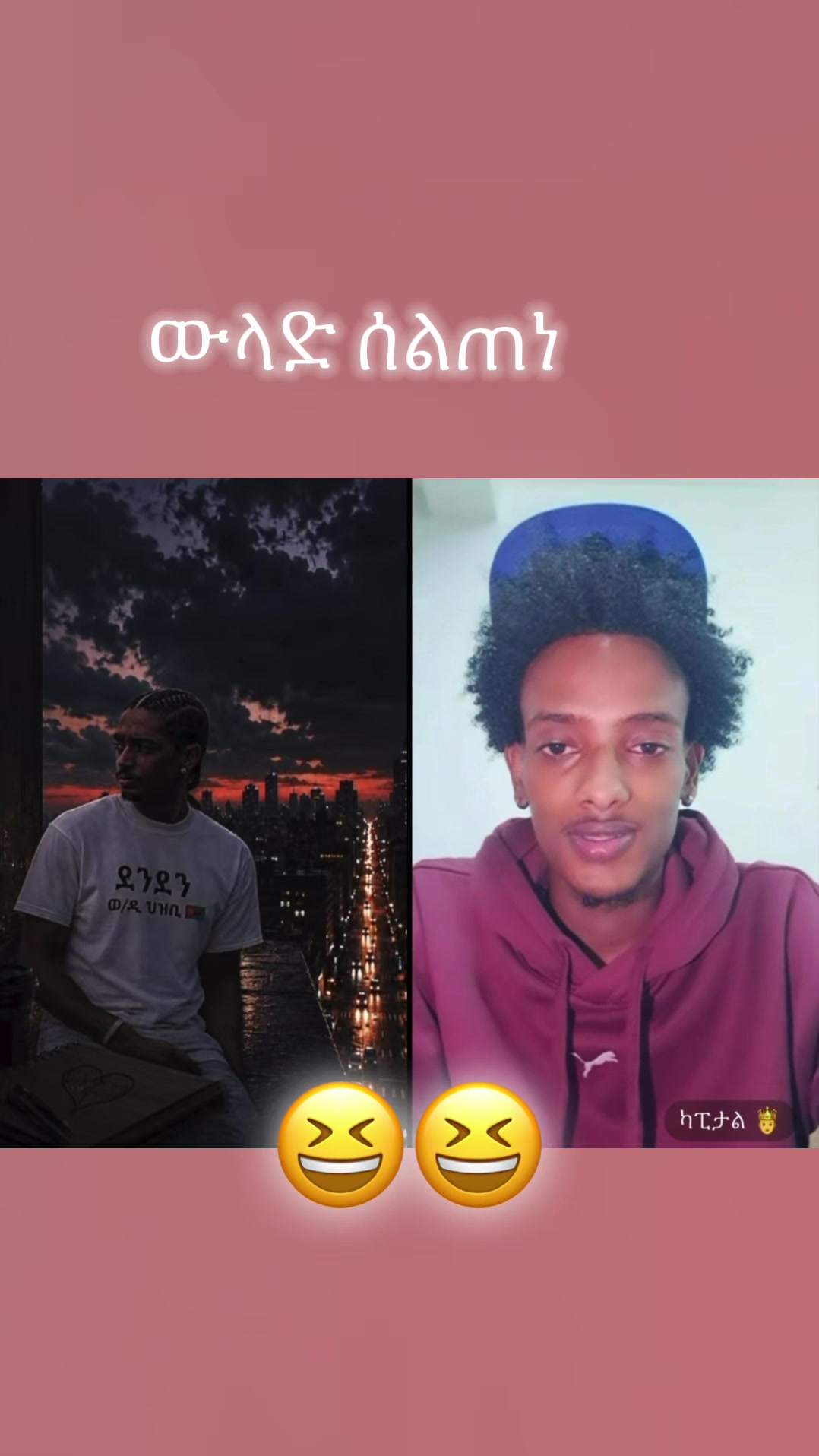 @01🇪🇷