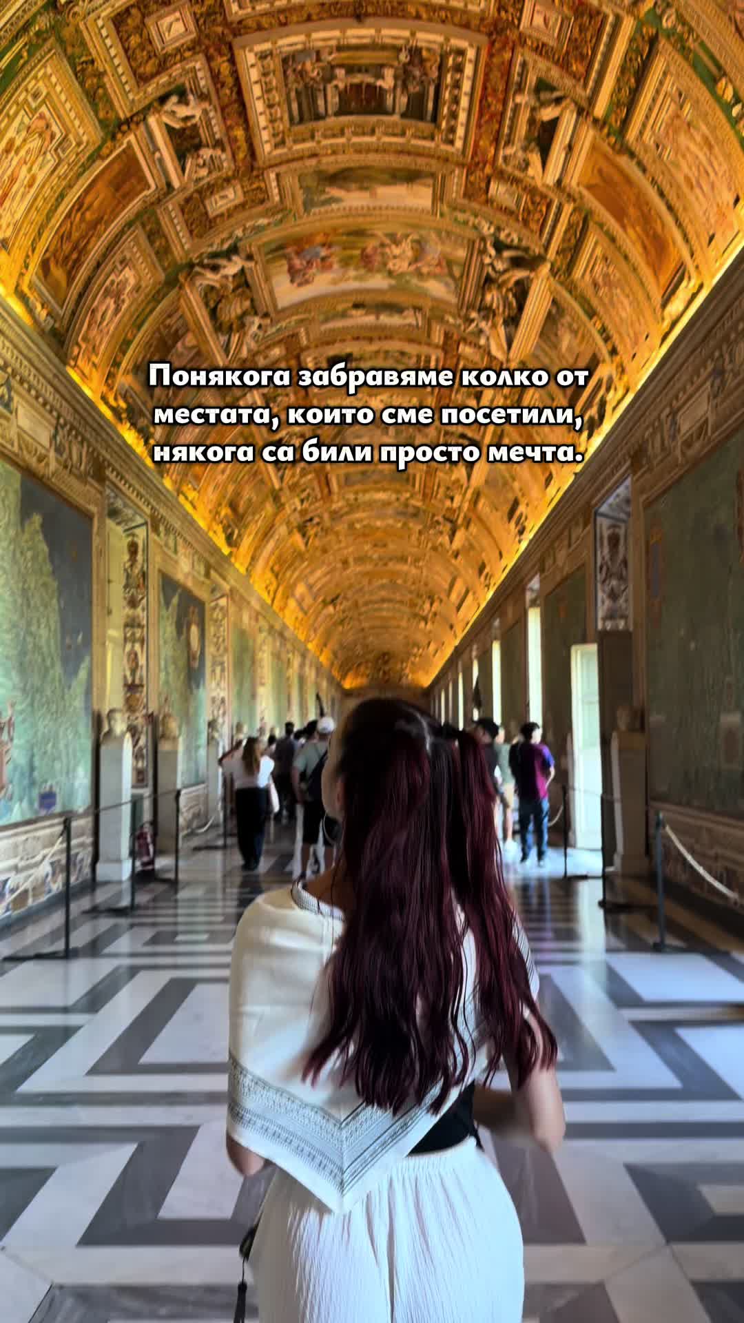 @Ani Todorova