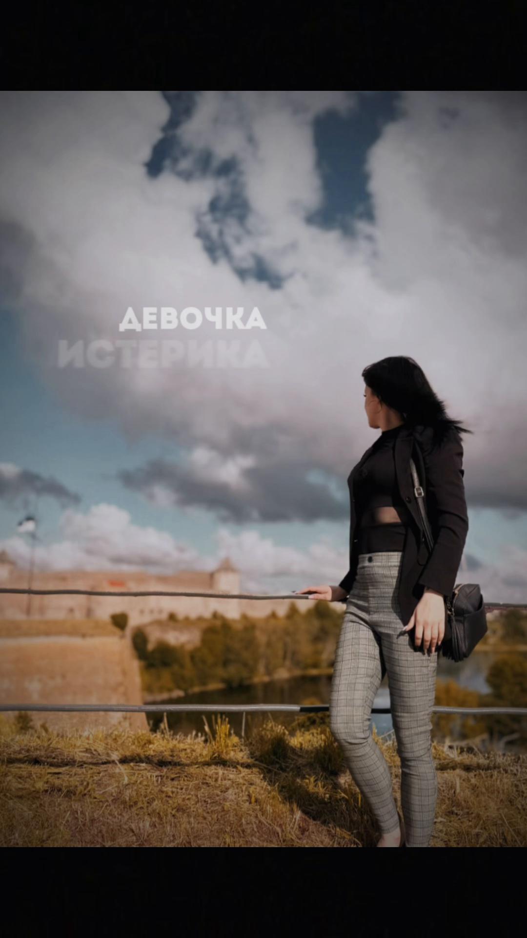 @Катрина Котова