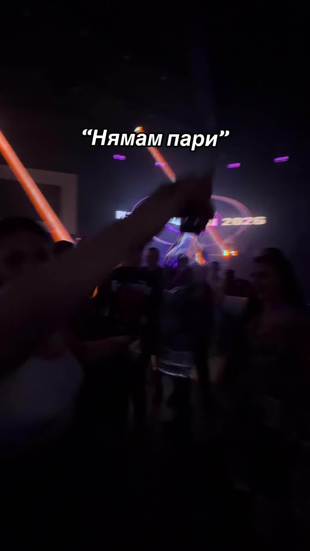 @Simona 🥥