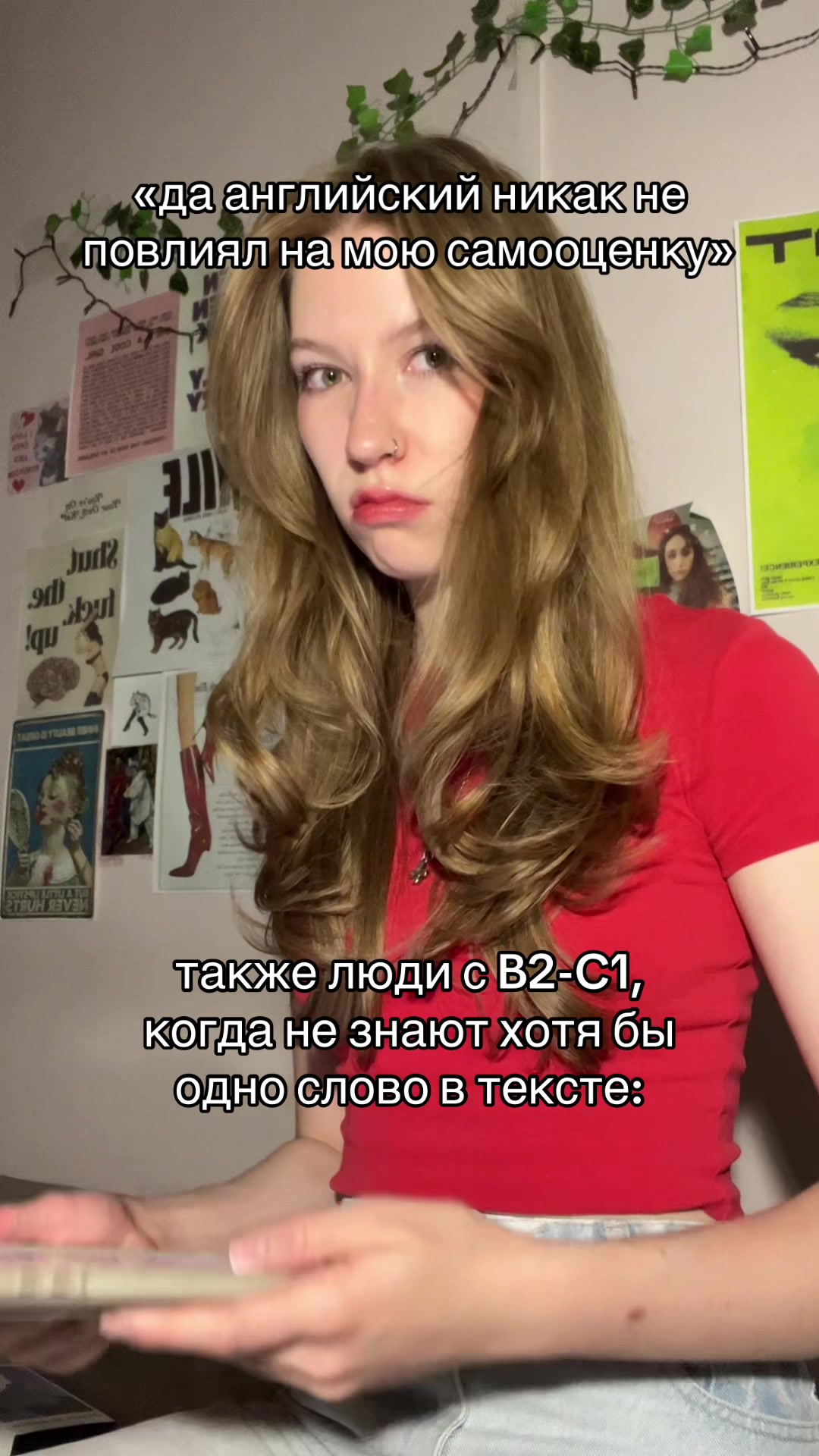 @варя | english tutor
