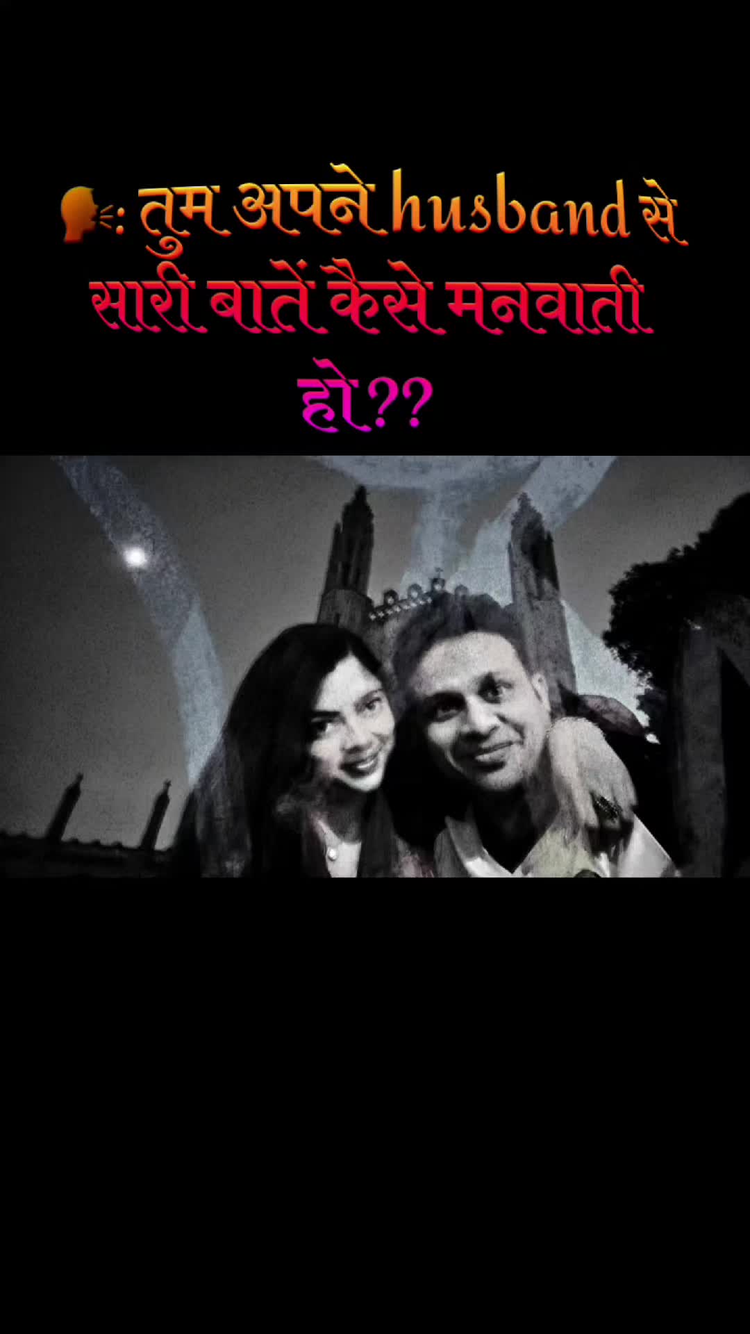 @Surbhi Jain