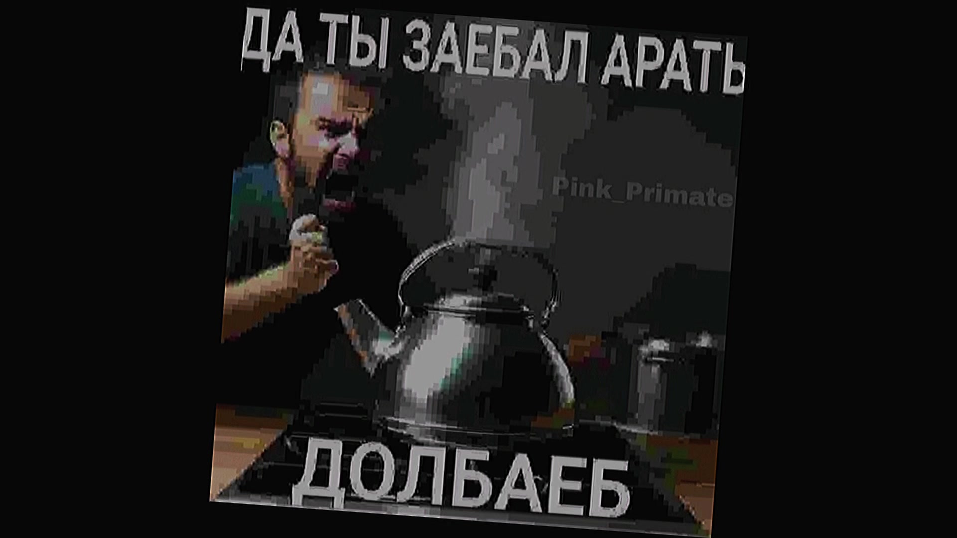 @CipekPrime