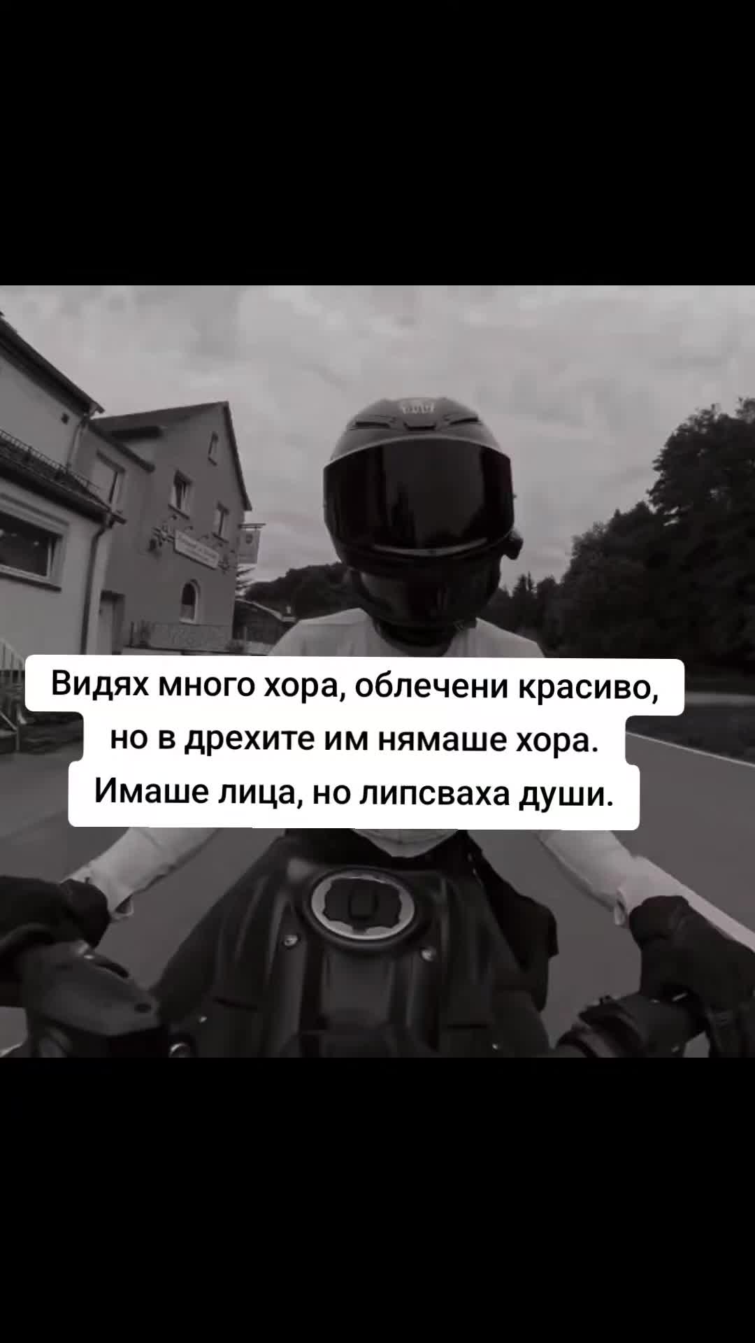 @♛ᏟᏞᎬᎾᏢᎪTᏒᎪ♛