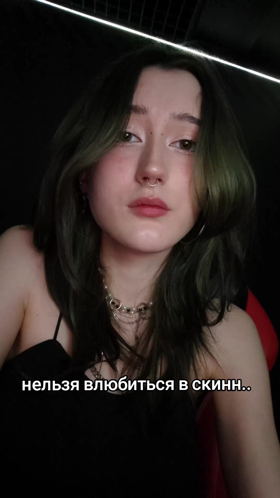 @Vodka