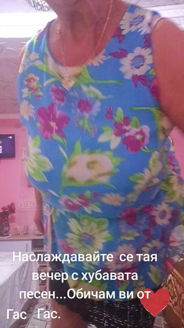 @Митка