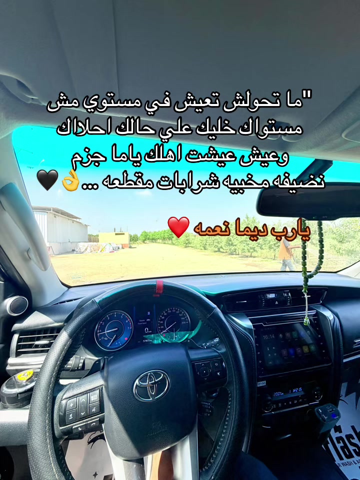 @El saker 123@ ✨🦅