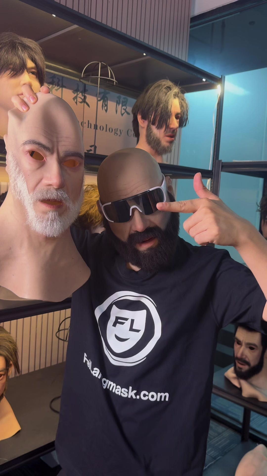 @feilangmask