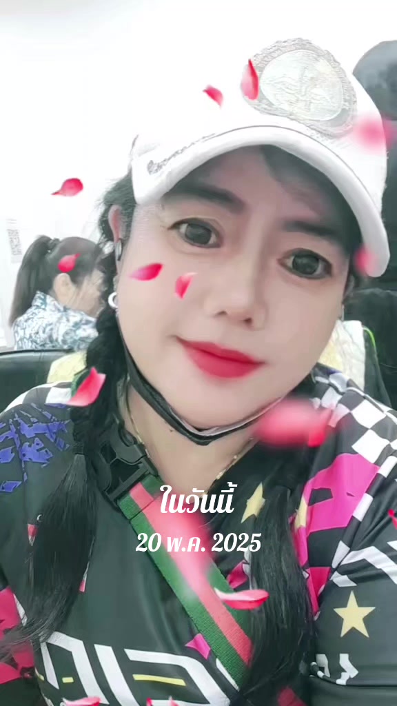 @❤️🧑&zwj;🚒ใบเตย..ราศีเมษ🧑&zwj;🚒❤️