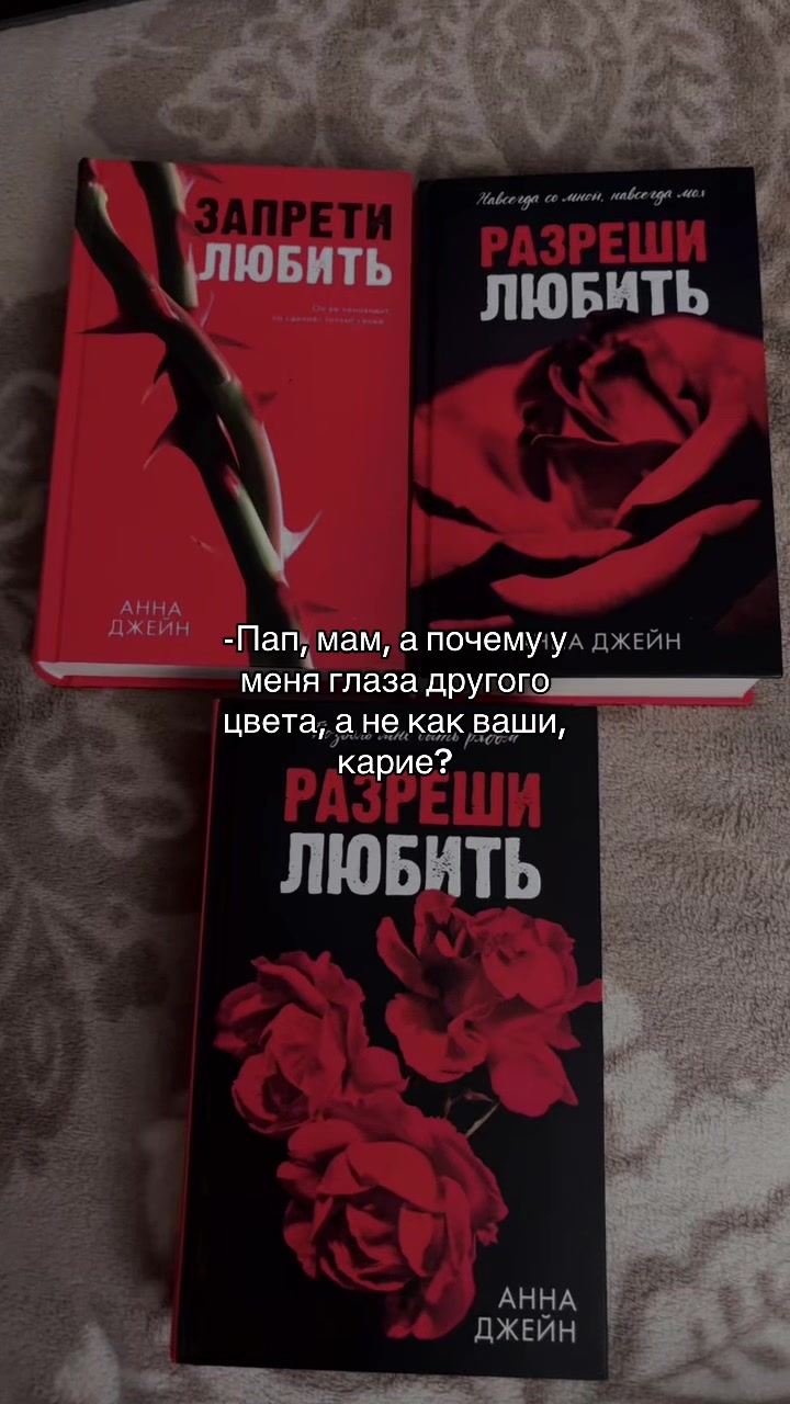 @ТГК: 📚 Կᥙᴛᥲᥱʍ ᥴ Лᥙɜ᧐ᥔ 🍃