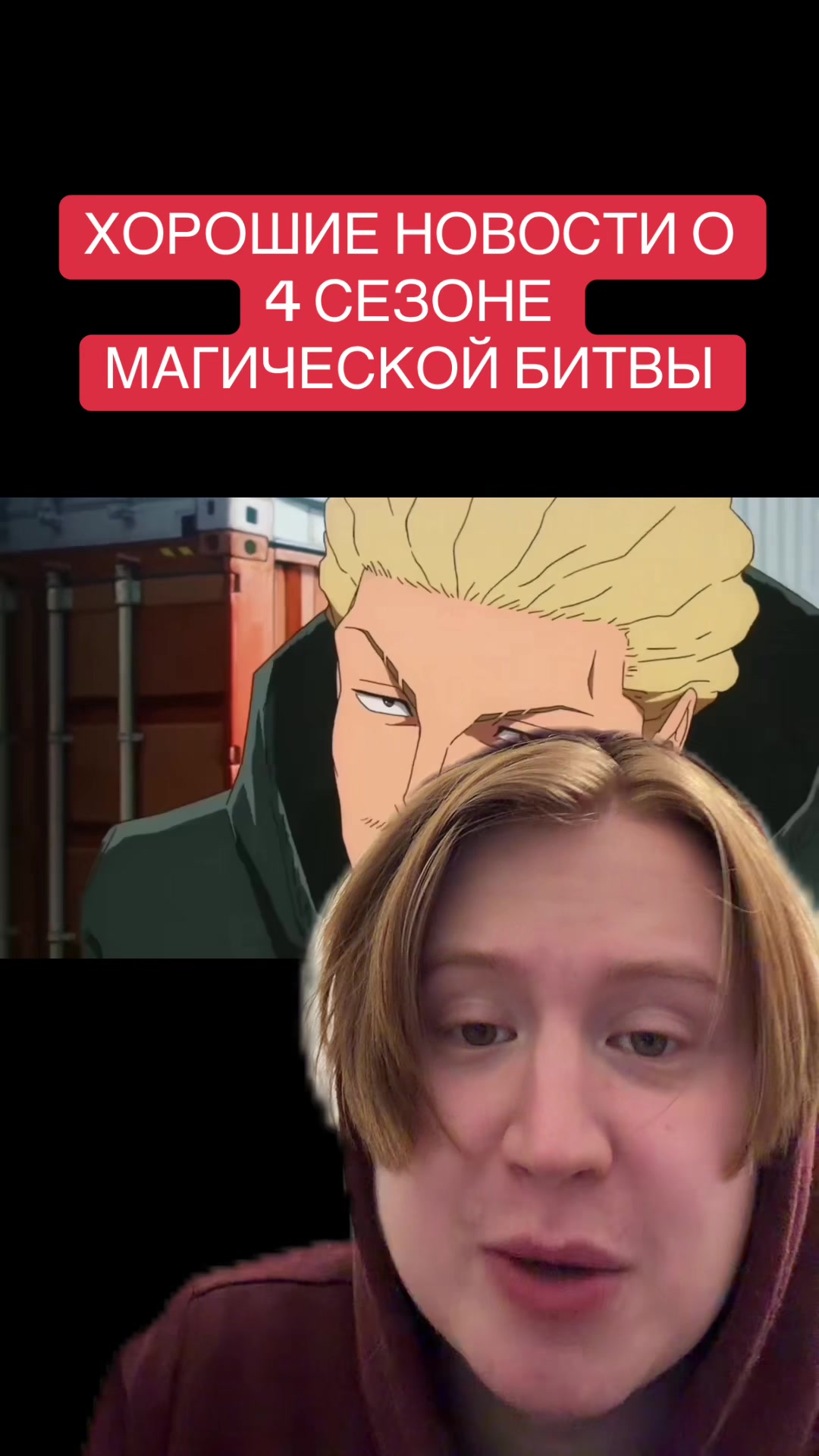 @ТГ:ХОКЕ