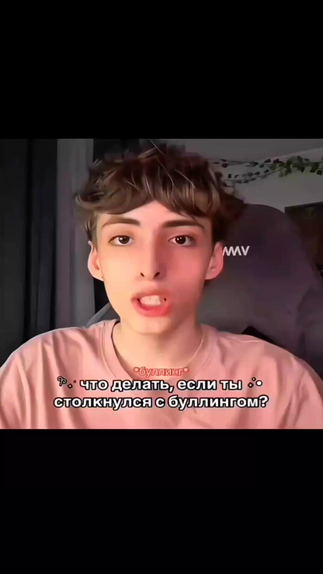 @сакимоvv.