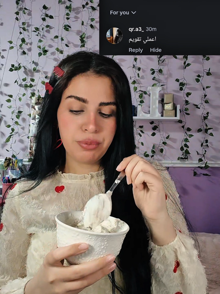 @Leen Aleid | لين العيد 🦋