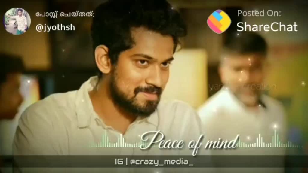 @stephy Raju
