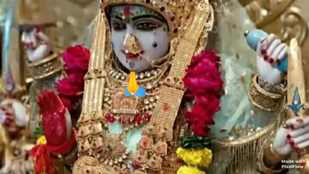 @Har___Har___mahadev