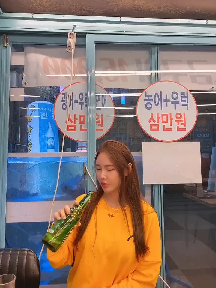 @xu.li9ht3