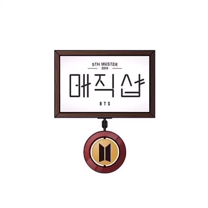 @라지벌랄라💜방탄 편집계