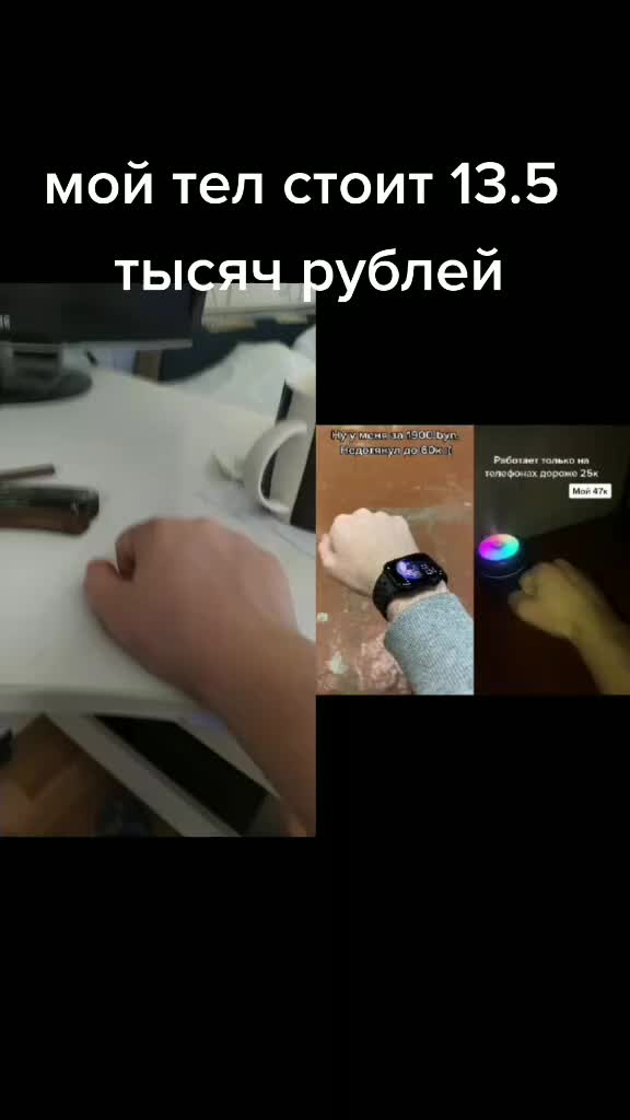@Семён Шабанов