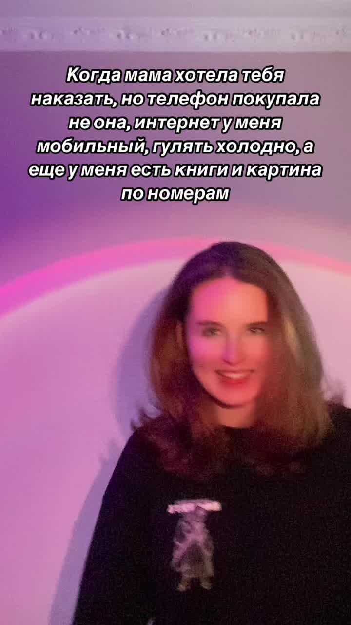 @Lutik(!)