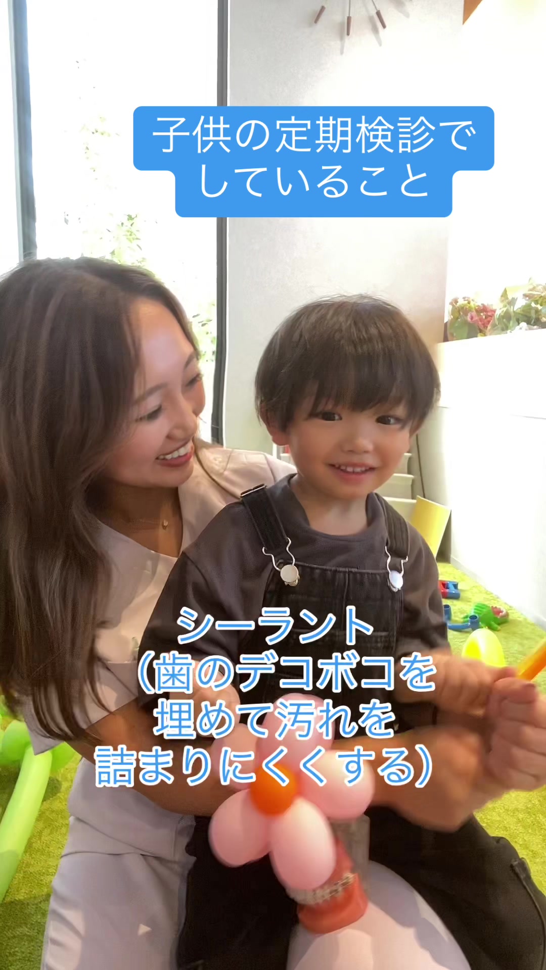@🤍🥥yuhi🥥🤍