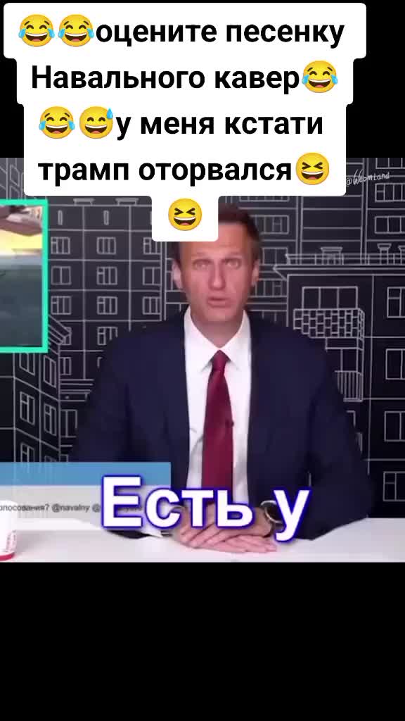 @Игорь2013
