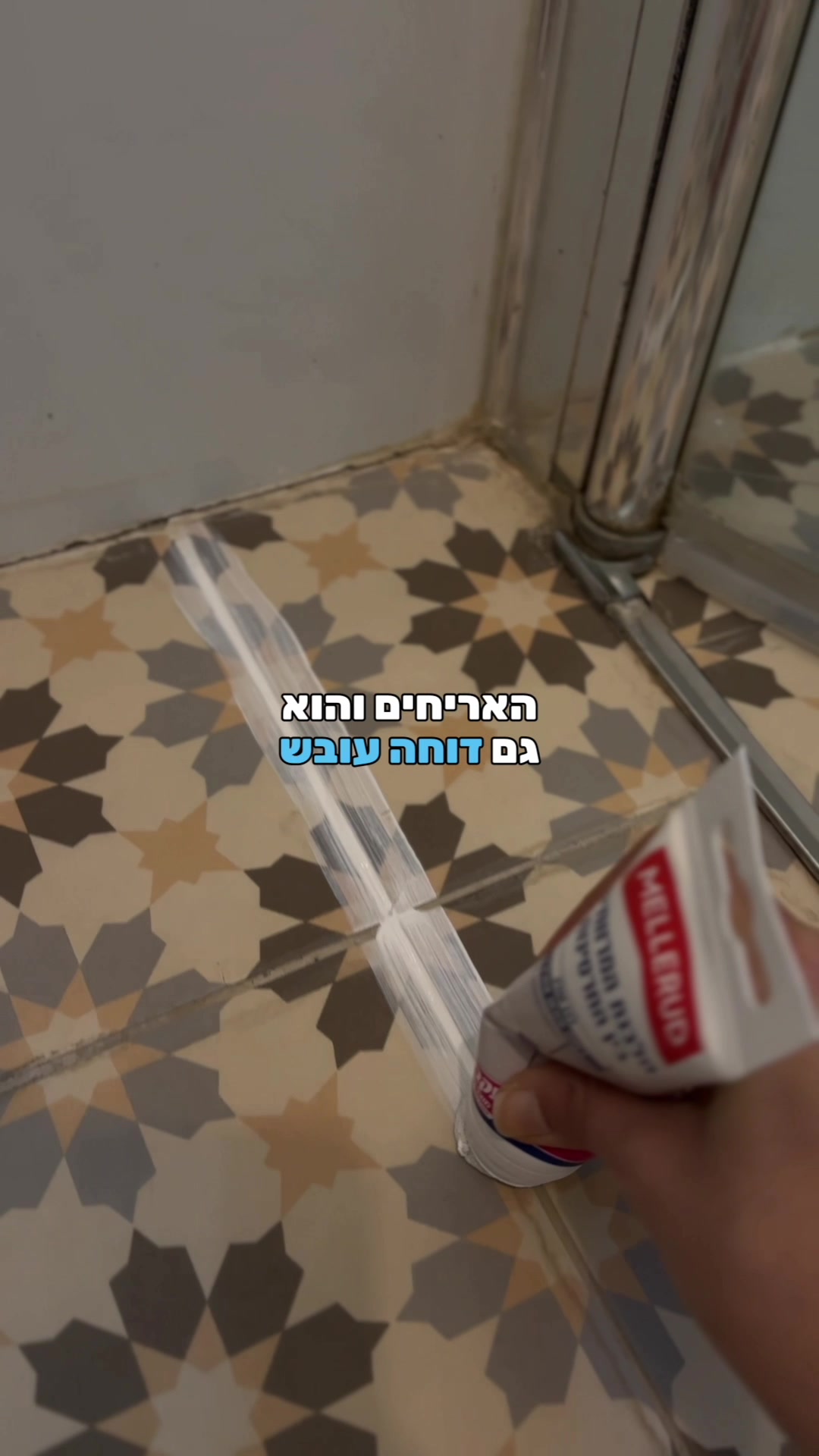 @Rotem Kalimi