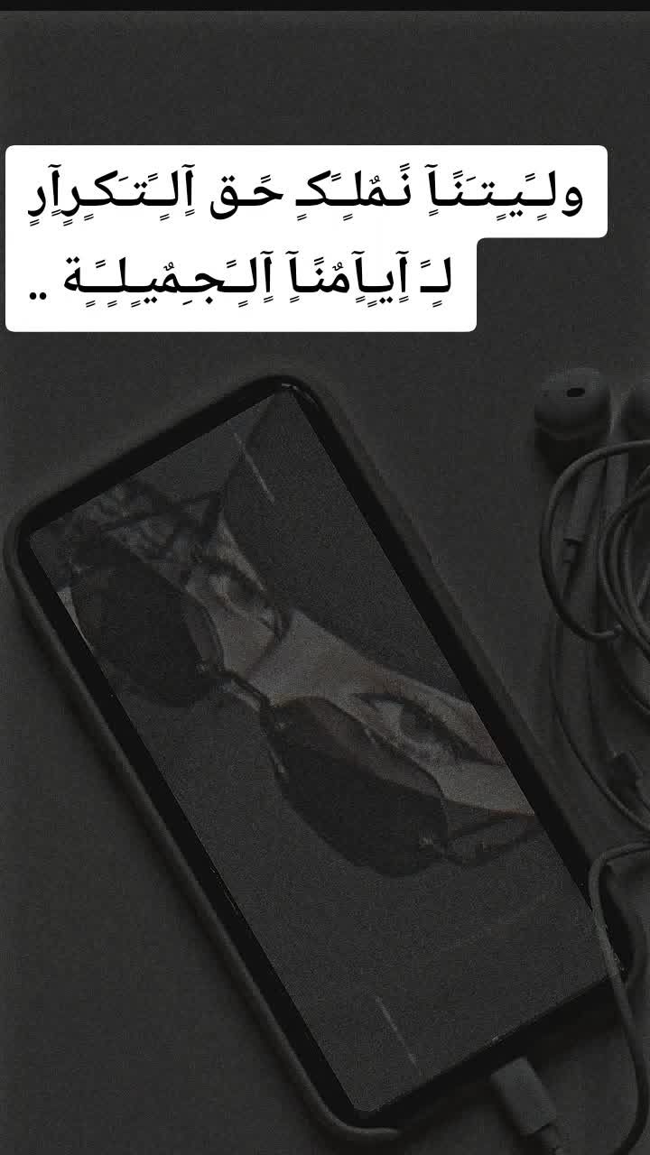 @𓆩𝑹𓆪