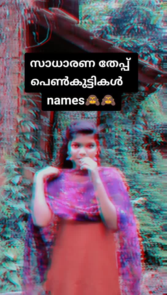 @കണ്ണൂർക്കാരി 🚩